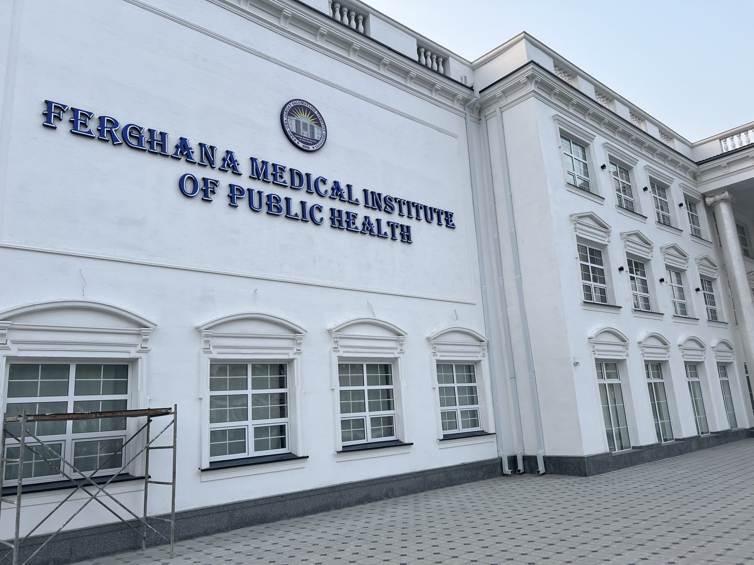 FERGANA MEDICAL INSTITUTE OF PUBLIC HEALTH