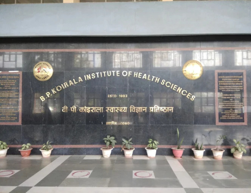 B.P.koirala Institute Of Health Sciences 